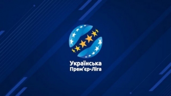 Последние новости Чемпионата Украины по футболу